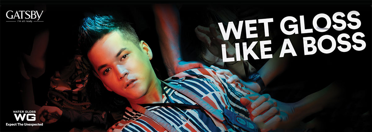 ژل مو گتسبی