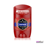 مام الد اسپایس کاپیتان