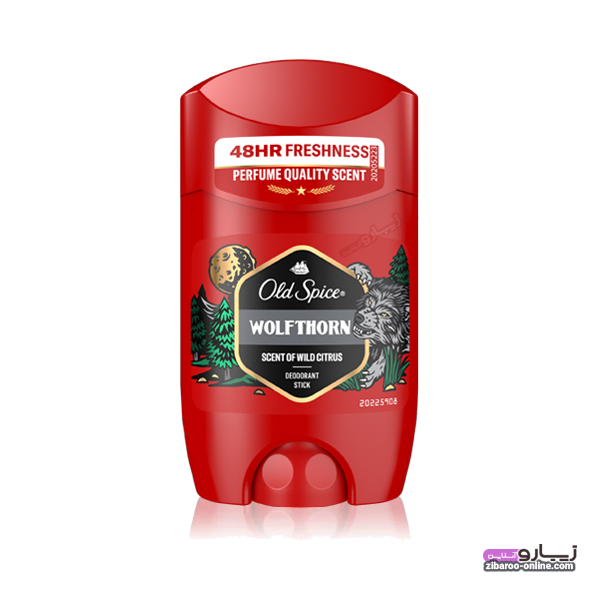 g8045-4 مام الد اسپایس ولف تورن