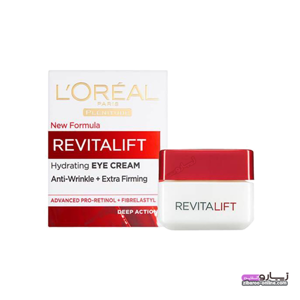 کرم دور چشم لورال