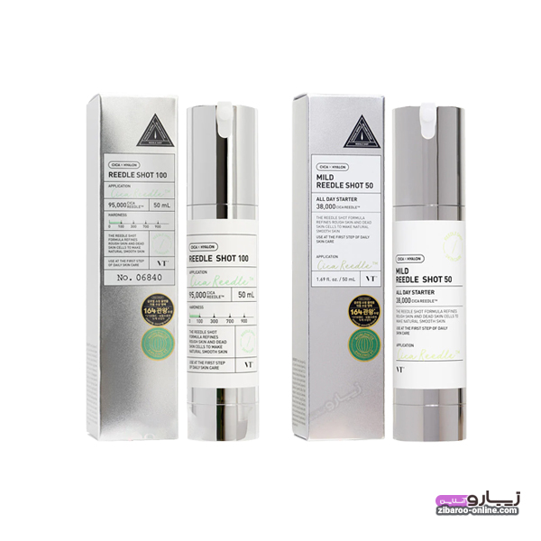 سرم ریدل شات