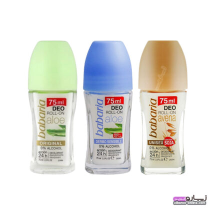 مام باباریا