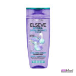 شامپو لورال بنفش برای موهای چرب