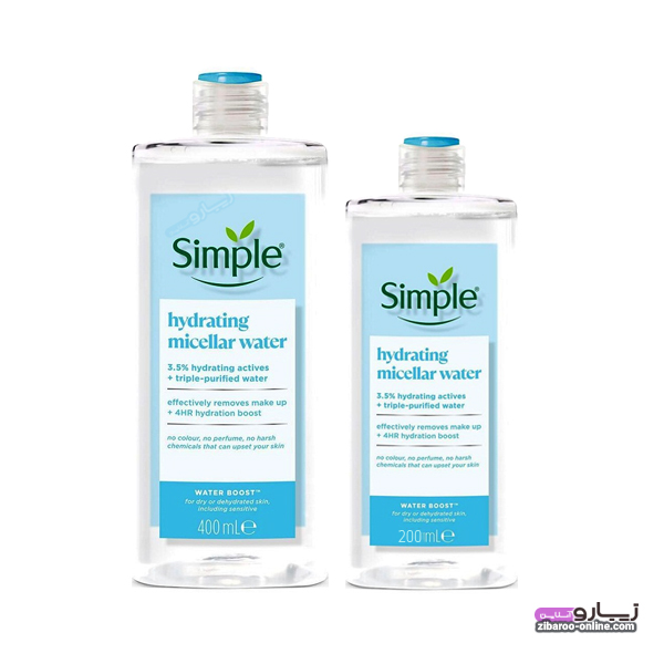 میسلار واتر سیمپل پوست خشک