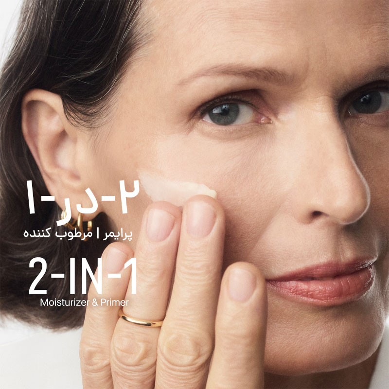 بافت کرمی سبک پرایمر بابی براون بر روی پوست 