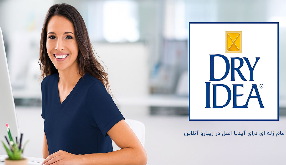 Dry Idea Advanced Dry Powder Fresh ضد تعریق ژله‌ای