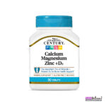 قرص کلسیم 21 سنتری