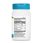 تصویر قرص کلسیم منیزیم زینک دی 21 سنتری اصل آمریکا