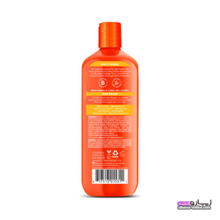 شامپو کنتو موی فر