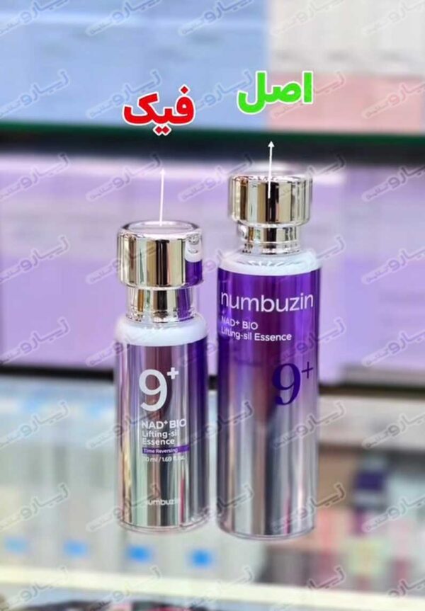 تشخیص اصل از فیک اسنس نامبوزین لیفتینگ