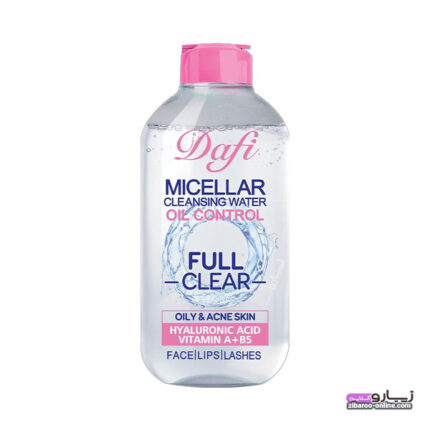 میسلار واتر دافی پوست چرب