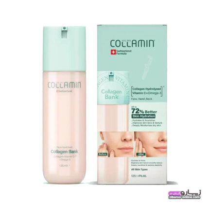 کرم کلاژن بانک کلامین