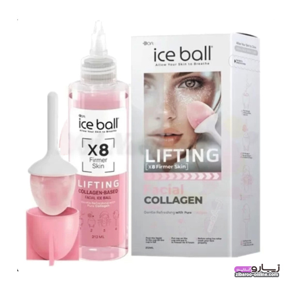 ژل آیس بال کلاژن