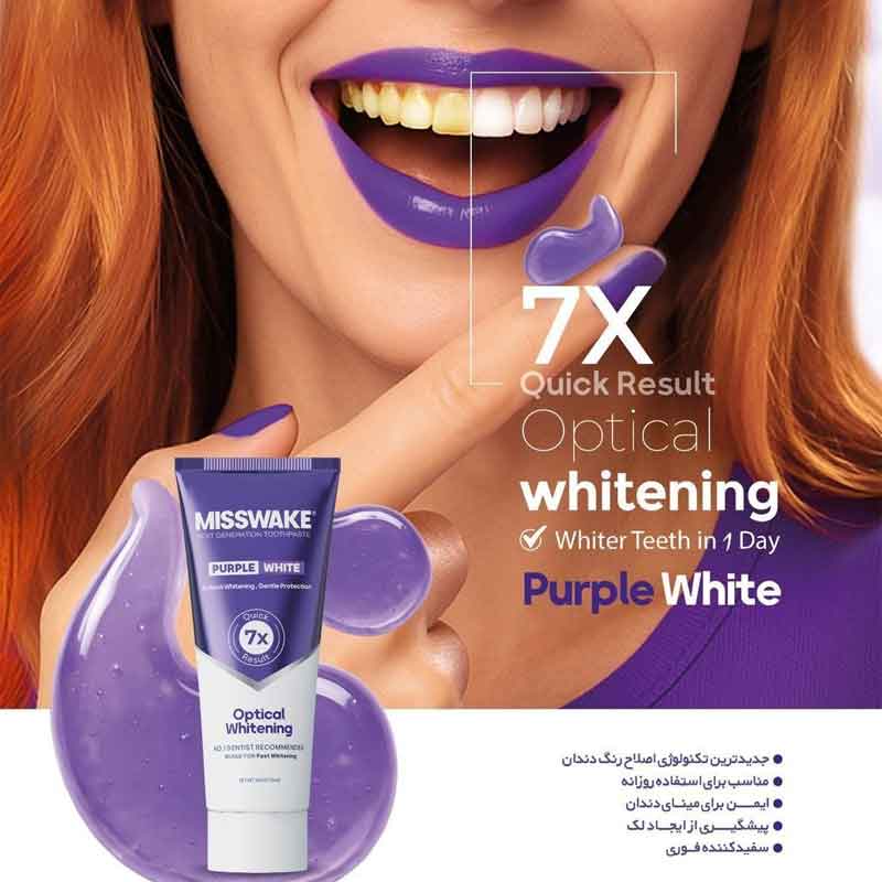 طرز استفاده از خمیر دندان سفید کننده میسویک