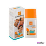 فلوئید ضد آفتاب مای