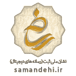 خرید اینترنتی آرایشی اصل