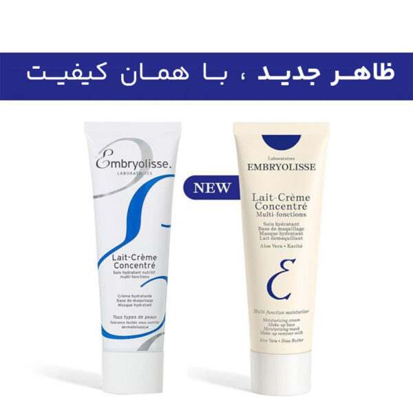 Embryolisse Lait Creme بسته بندی