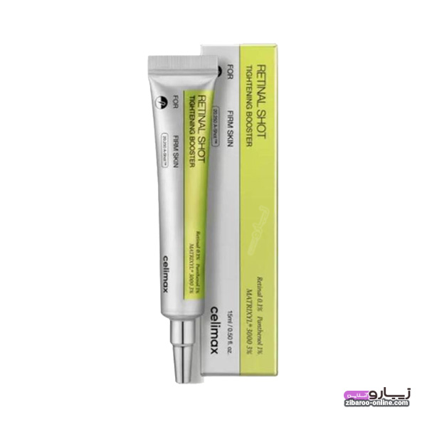 s10521 رتینال شات سلیمکس