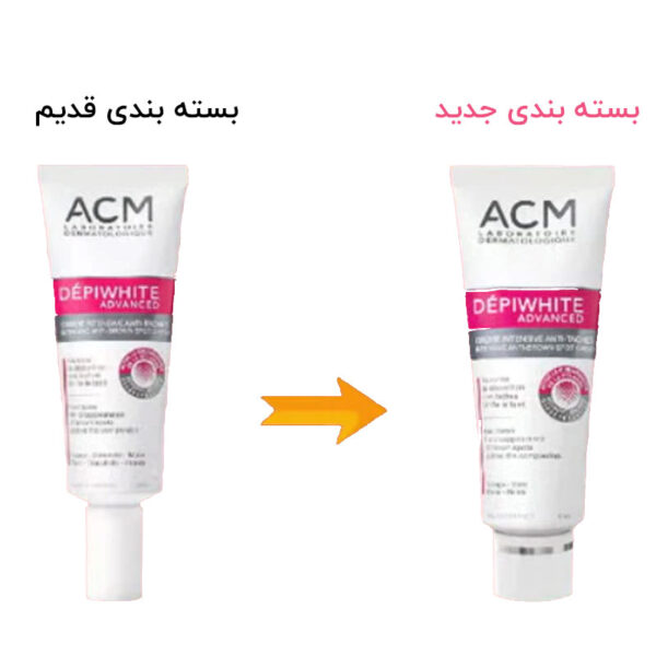 کرم ضد لک acm اصل