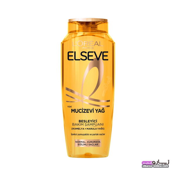 s10531 شامپو لورال طلایی