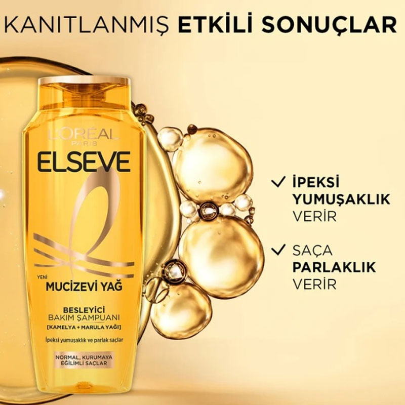 شامپو لورال السیو روغن معجزهای