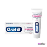 خمیر دندان اورال بی دندان حساس