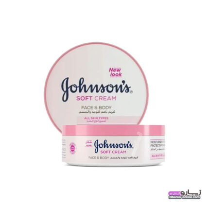 کرم جانسون صورتی