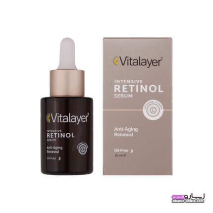 سرم ویتالیر رتینول
