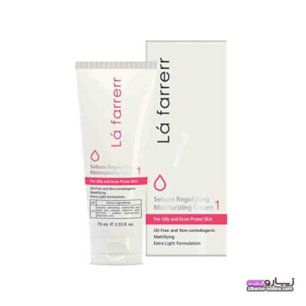 کرم کنترل کننده چربی و آبرسان لافارر