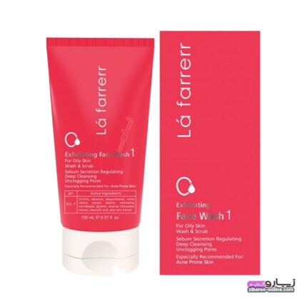 ژل شستشو صورت لافارر لایه بردار