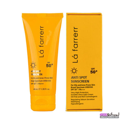 کرم ضد آفتاب و ضد لک لافارر