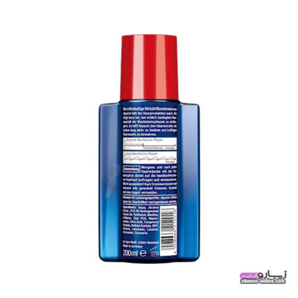 محلول آلپسین لیکوئید اصل