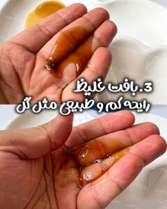 شامپو بیوکسین اصل بنفش