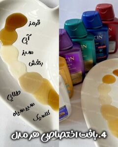 تفاوت شامپو بیوکسین اصل و تقلبی