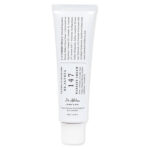 قیمت کرم ۱۴۷ دکتر التیا