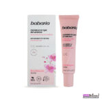 کرم دور چشم باباریا