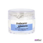 کرم باباریا هیالورونیک اسید