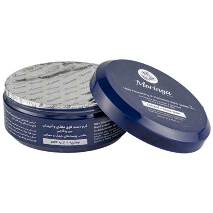 تشخیص کرم دست مورینگا امو اصل و فیک