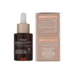 VITALAYER INTENSE HYALURONIC SERUM