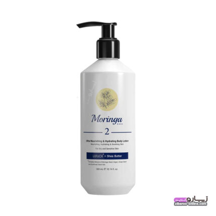 لوسیون بدن مورینگا