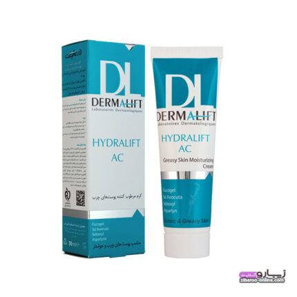 کرم درمالیفت پوست چرب