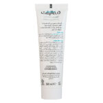 dermalift hydralift ac cream