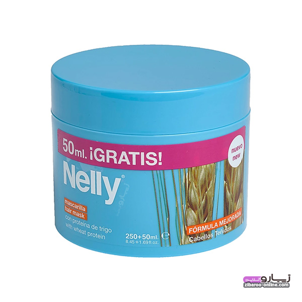 s10557 ماسک مو نلی موی رنگ شده