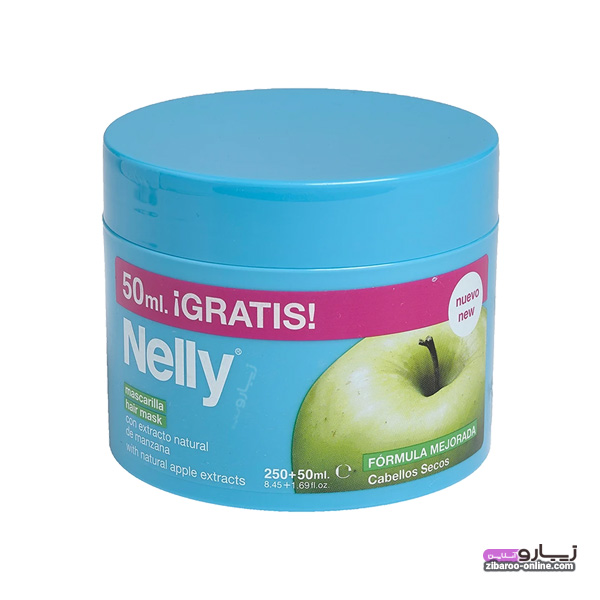 s10558 ماسک مو نلی موی خشک