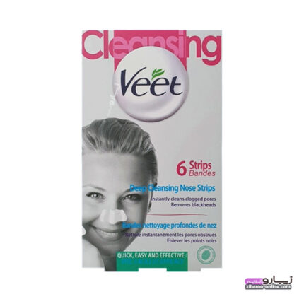 بهترین چسب بینی