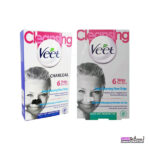 چسب بینی ویت