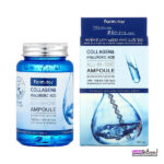 آمپول آبرسان فارم استی