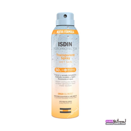 اسپری ضد آفتاب ایزدین