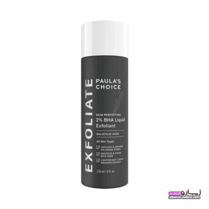 محلول پائولا چویس