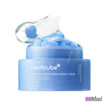 کرم آبرسان کپسولی مدی کیوب